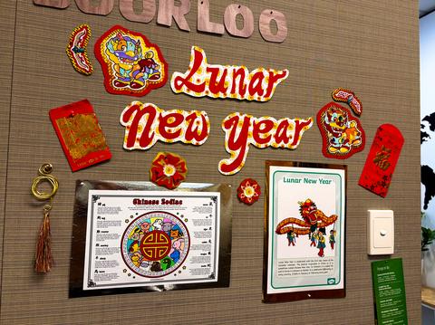 Welcoming Chinese New Year